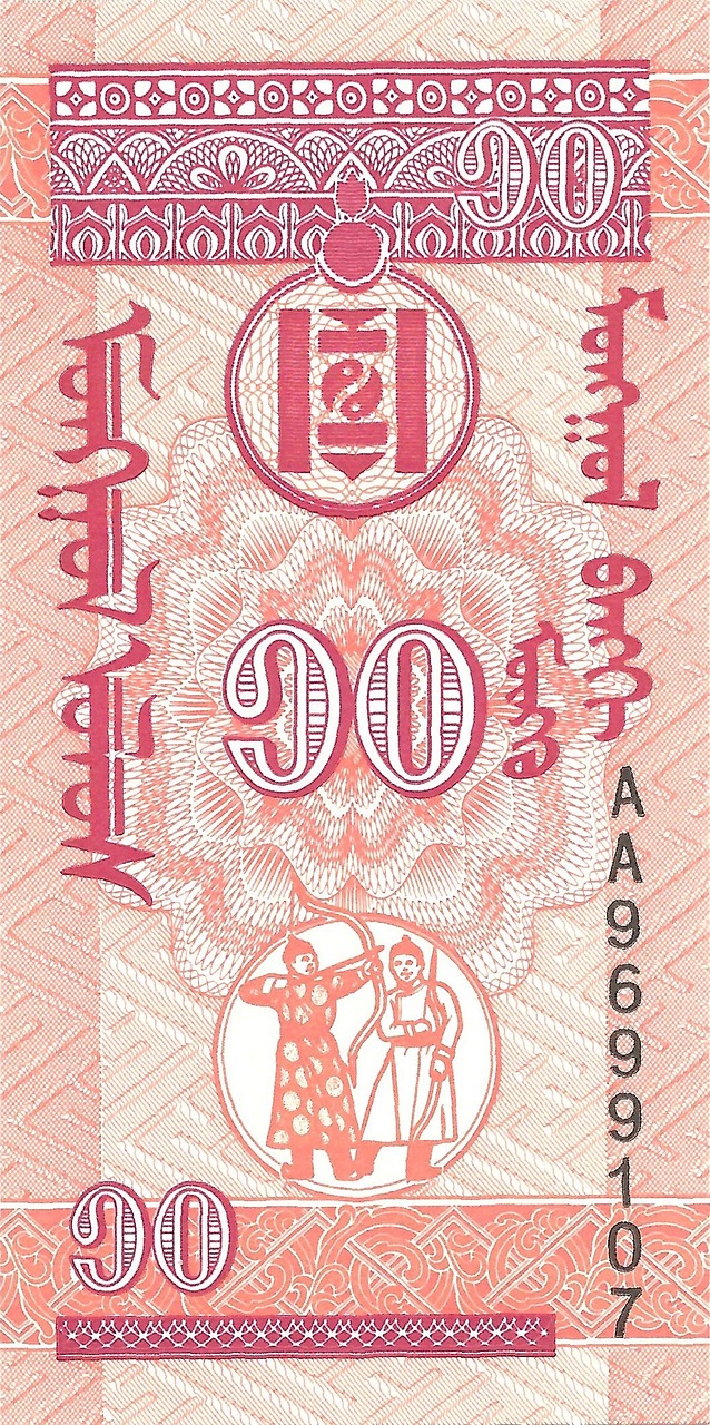 a close up of a bank note with a design on it, by Abdullah Gërguri, flickr, vintage 8 0 s print, yantra, ticket, aum