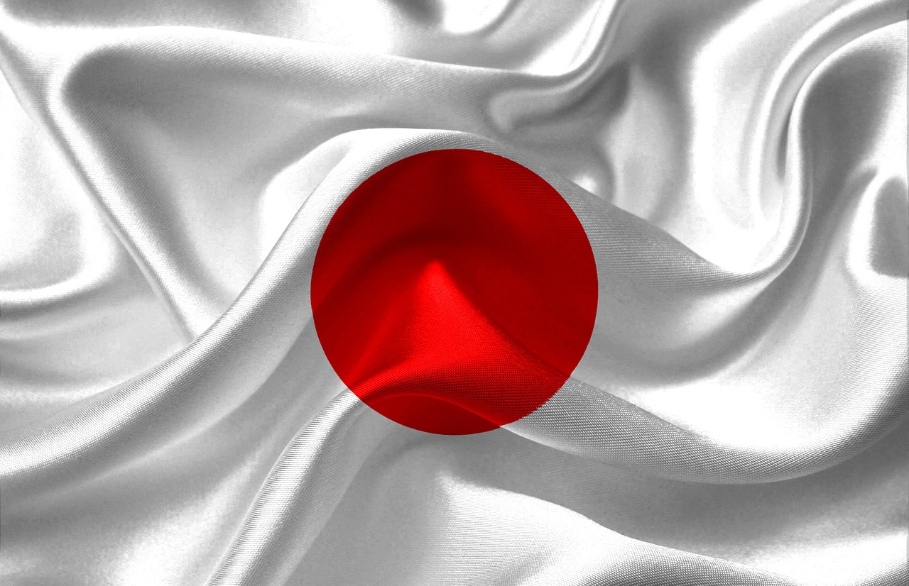 the flag of japan is waving in the wind, shutterstock, sōsaku hanga, hyper realistic ”, manga”, stock photo, portrait photo