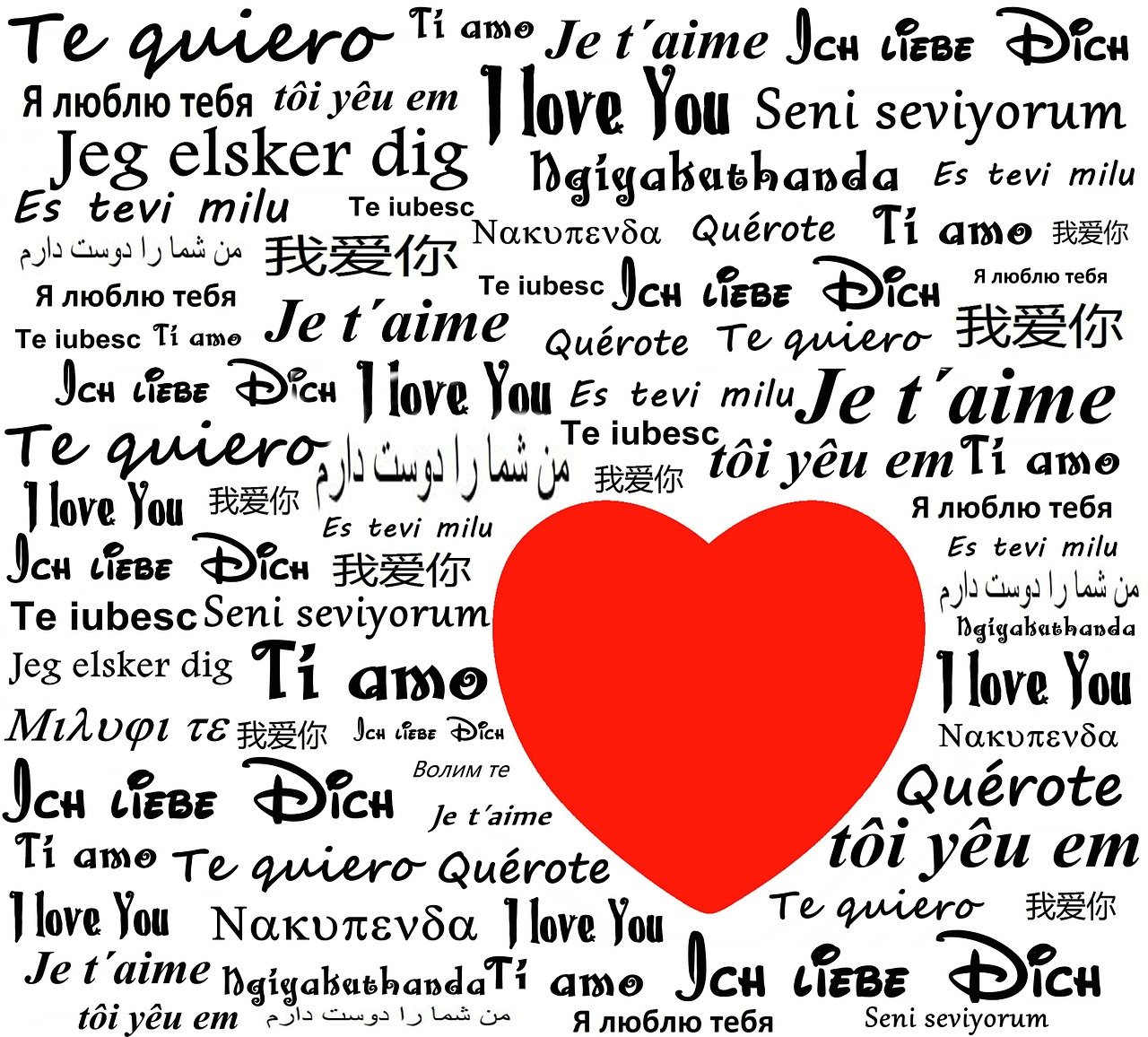 a red heart surrounded by many different languages, a photo, inspired by disney, trending on pixabay, yaoi, panel, lettering, jdm