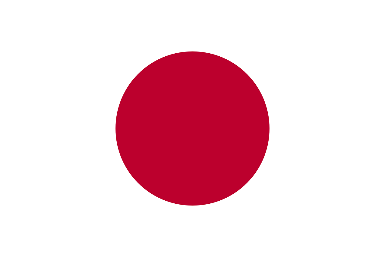 a large red circle on a white background, a picture, flickr, sōsaku hanga, flag, round form, dark red, on a white background