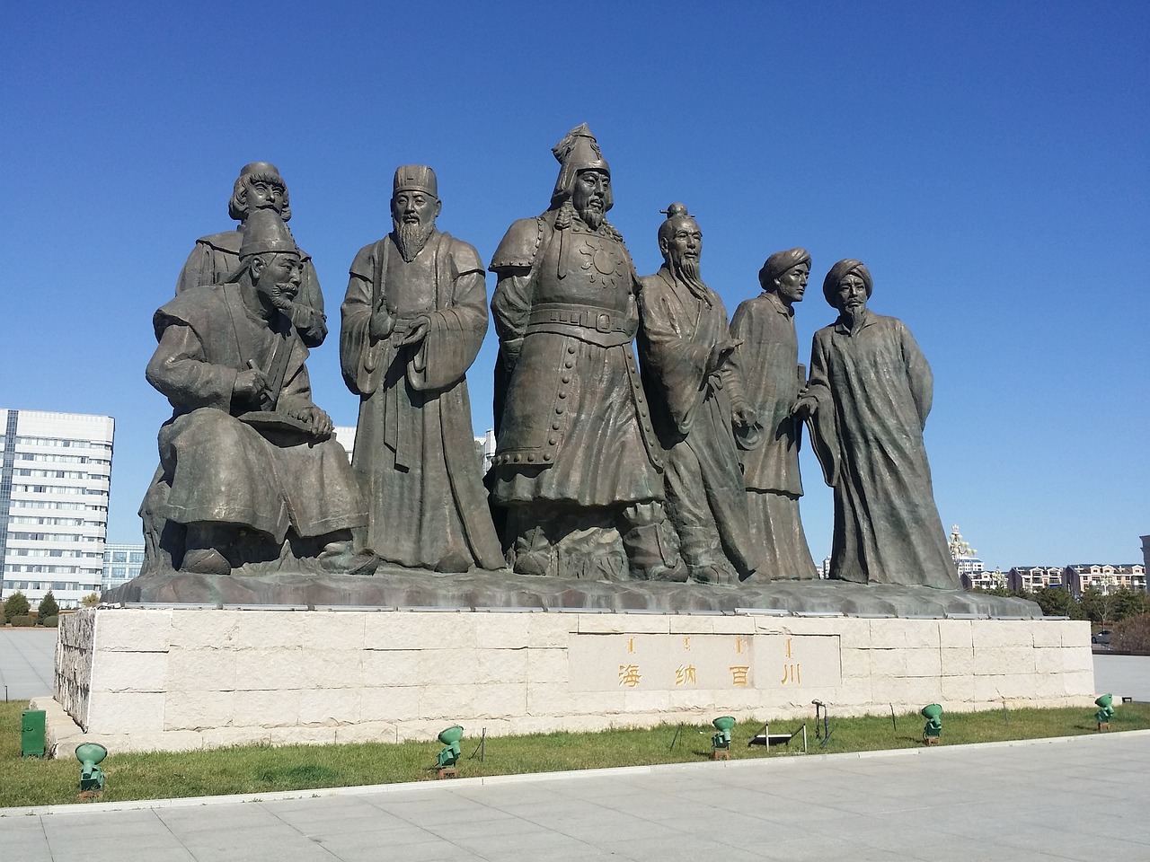 a statue of a group of people standing next to each other, a statue, by Xuande Emperor, flickr, new sculpture, kazakh, ottoman sultan, wanderers traveling from afar, very clear picture