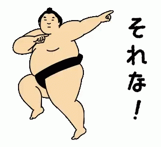 this image depicts the characters from sumo