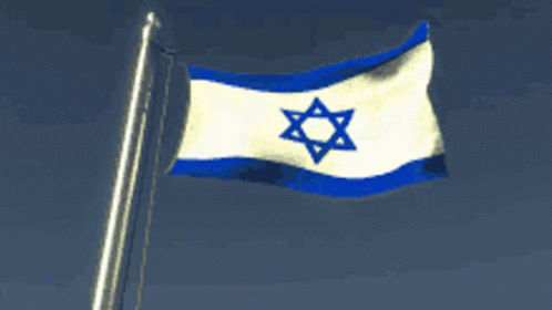 an israeli flag in the wind