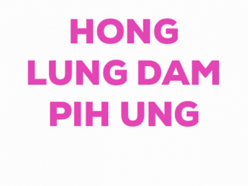 pink letters that say, hong lud dam phu dong