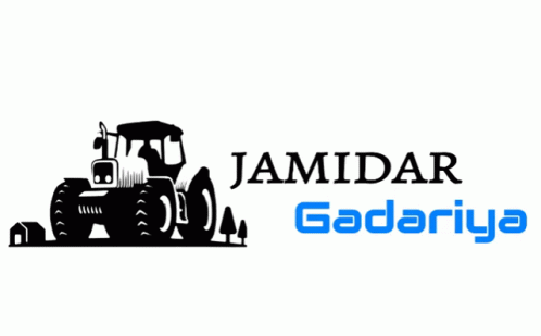 the logo for jamdar farm machinery and farming equipment