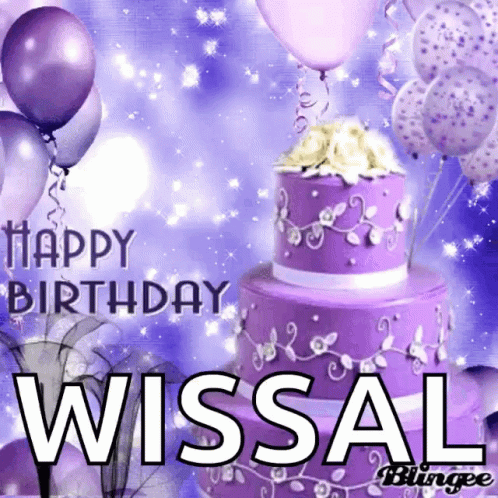 this is a pink birthday card for wissal