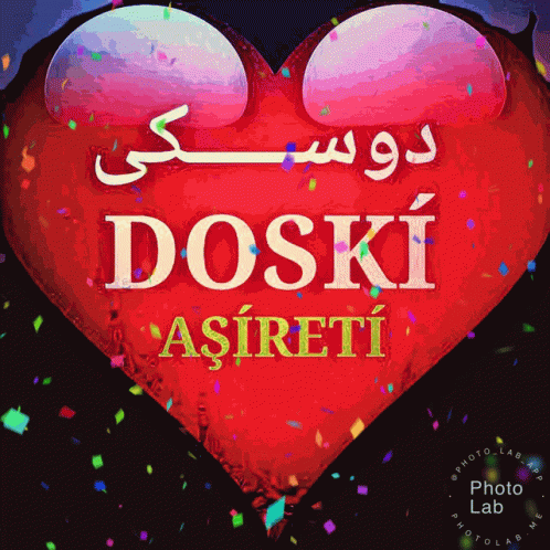 a heart shaped object that reads doski asisteti