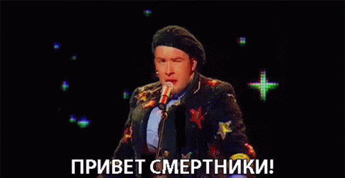 the singer sings with a microphone in russian