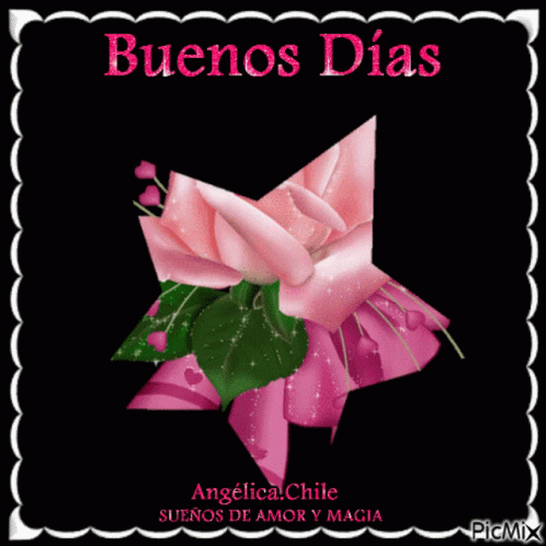 a picture with a purple flower on it and the words,'buenadasa