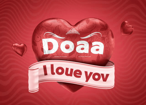 an image of a heart with the word doaa on it