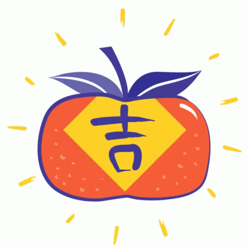 an orange has been featured with a symbol for the japanese language