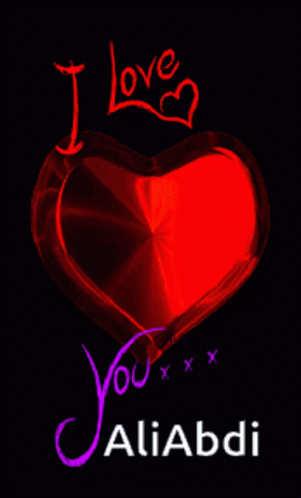 the word love you albia with a neon blue heart