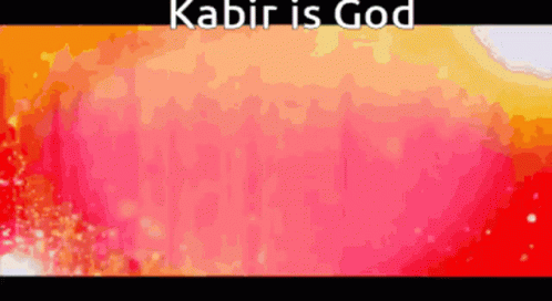 an abstract background with blue colors that say kahir is god