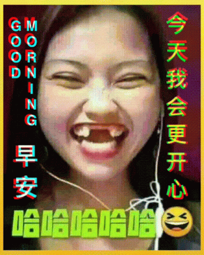 a close up of a person with a missing teeth and an advertit in another language