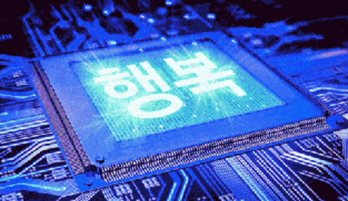 a closeup of an electronic board with some type of digital text