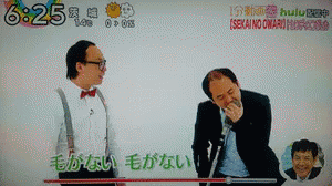 a television screen with two men talking to each other