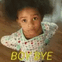 the cover to boy bye by andy mchale