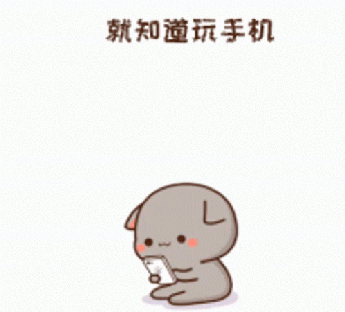 the words written in chinese say it is okay to use phone