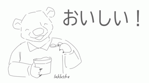 a drawing of a person with a mug in their hands and letters written below