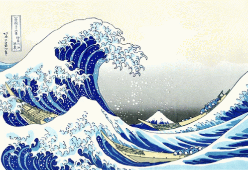 an image of the great wave in japan