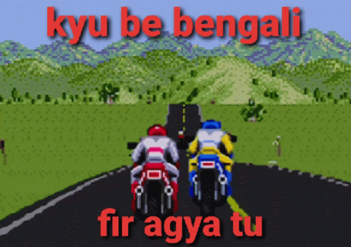 a video game with an action scene of three motorcycle riders in front of the camera