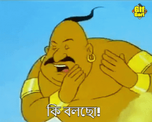 the avatar of a man is talking to someone in the indian language