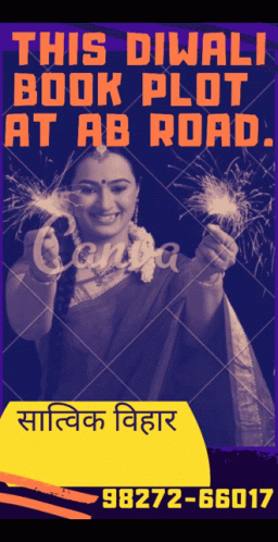 an old advertit with a woman holding sparklers