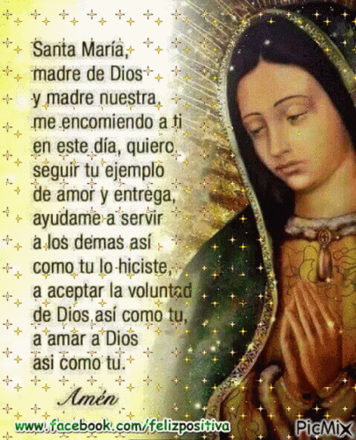 there is a message that reads, santa maria de lima