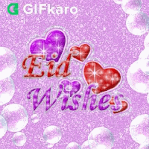 a pink cover with bubbles on the bottom, and the word girl wishes written in the middle