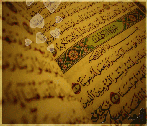 two images of arabic and english writing are taken