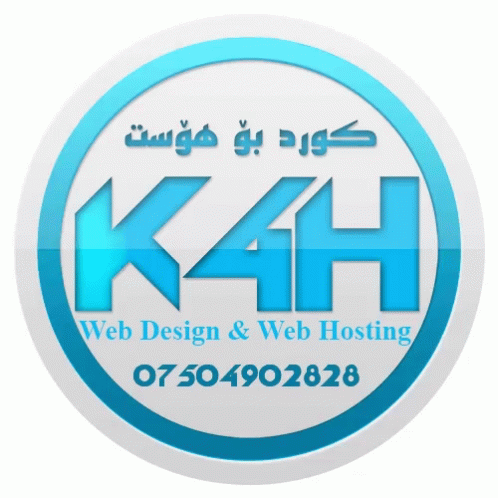 a logo with arabic lettering for a web design & web hosting company