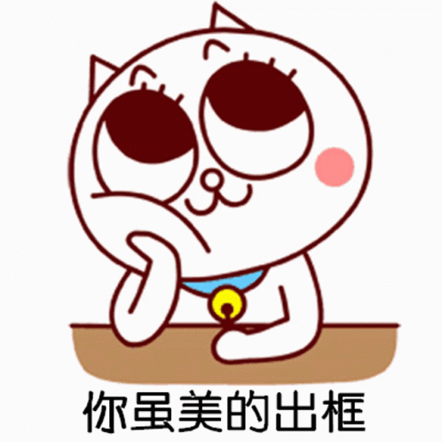 a cute cartoon cat rubbing his eye with it's paw