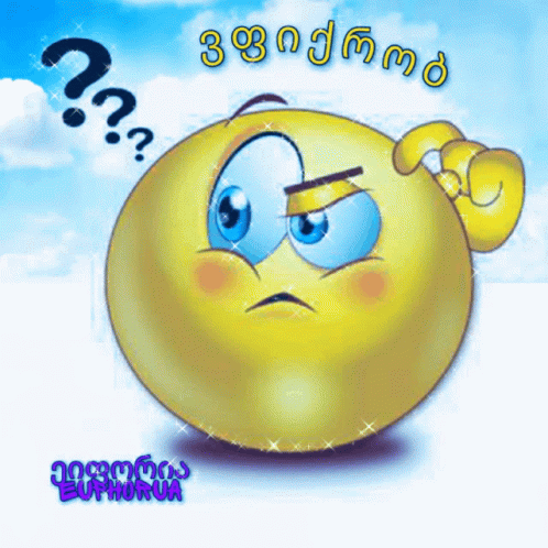 a blue sad ball saying what? and question