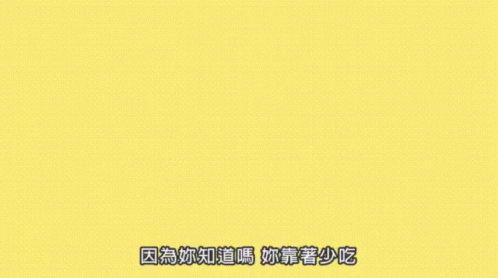 the japanese language text is written in a blue background