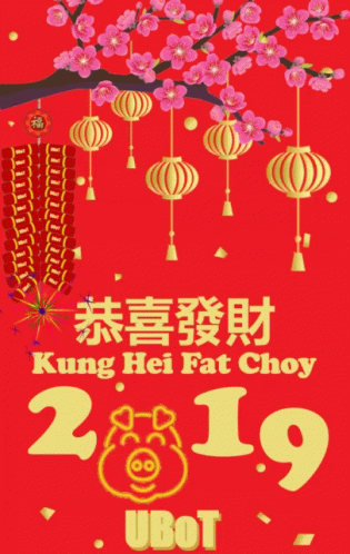 the poster depicts a purple background with various decorations