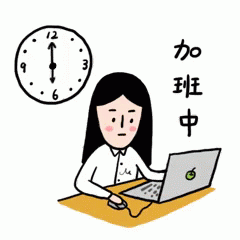 an illustrated drawing of a girl using a computer
