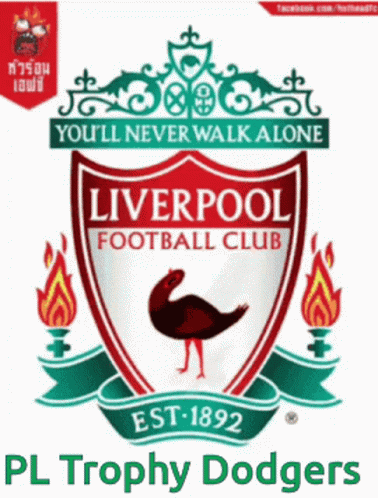 the liverpool football club logo with blue text