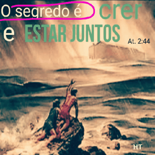 the cover of a spanish textbook for the novel o segredo e cret