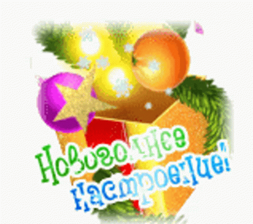 a greeting card with the word hoboo lee hagon - hue