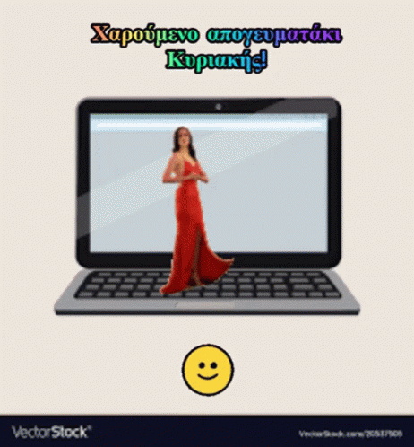 a laptop computer with a woman dressed in a blue dress in front of it