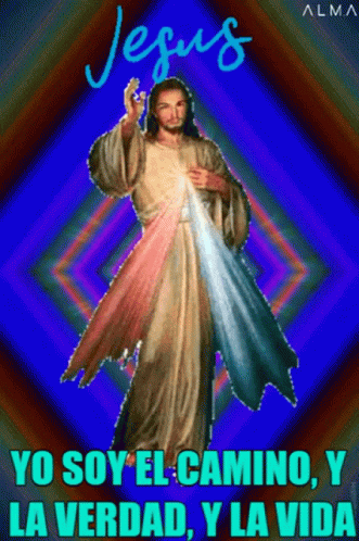 an image of jesus with the words jesus in spanish