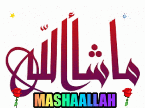 a picture with the text mashalaah on it