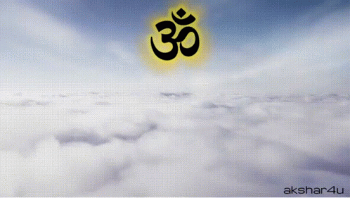 a picture of an om shan sitting in the clouds