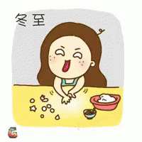 cartoon girl taking bath in tub with asian character
