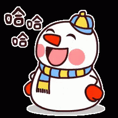 the character is a snowman with blue and purple hats