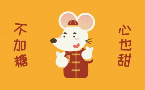 a chinese new year's postcard for rat on the blue background