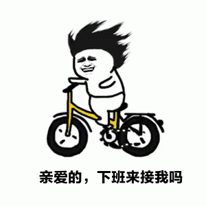 a boy with black hair riding a bicycle