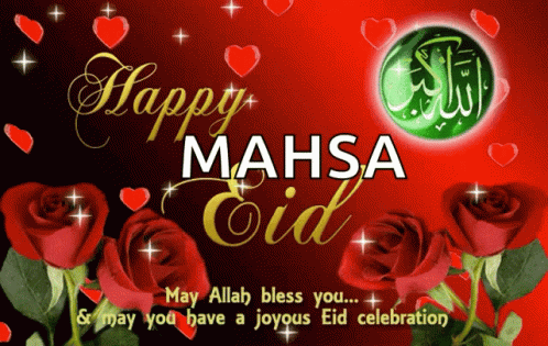 happy mahersa eid in english