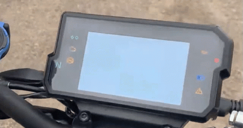 the screen is showing information for all of your bikes