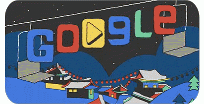 an illustration of a group of houses, a mountain, and google letters